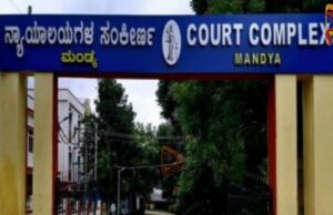 ಸರ್ಕಾರಿ ಉದ್ಯೋಗದಲ್ಲಿದ್ದರೂ ವಿಕಲಚೇತನರ ಬಸ್ ಪಾಸ್ ದುರುಪಯೋಗ; ಮಹಿಳಾ ನೌಕರಿಗೆ ಕೋರ್ಟ್ ಕಠಿಣ ಸಂದೇಶ