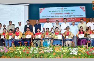 ದೆಹಲಿಯಲ್ಲಿ ಬಡ ಅಭ್ಯರ್ಥಿಗಳ ಅನುಕೂಲಕ್ಕೆ UPSC ತರಬೇತಿ ಭವನ: ಸತೀಶ ಜಾರಕಿಹೊಳಿ