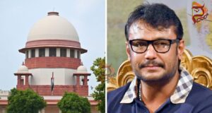 ನಟ ದರ್ಶನ್ ಗೆ ಜೈಲಲ್ಲಿ ಮೂಲ ಸೌಕರ್ಯ ಕೊರತೆ ಆರೋಪ ಸಲ್ಲಿಸಿದ ಅರ್ಜಿಯ ಕುರಿತು ಸರ್ಕಾರದಿಂದ ವರದಿ ಕೇಳಿದ ಸುಪ್ರೀಂ