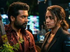 ಮೂರೇ ದಿನಕ್ಕೆ 100 ಕೋಟಿ ಕ್ಲಬ್ ಸೇರಿದ ‘ಕರುಪ್ಪು’ ಭರ್ಜರಿ ಕಲೆಕ್ಷನ್