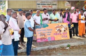 600 ಹಳ್ಳಿಗಳಲ್ಲಿ ಕನ್ನಡ ಶಾಲೆ ಉಳಿವಿಗಾಗಿ ಸಾವಿರ ಕಿ.ಮೀ. ಪಾದಯಾತ್ರೆ : ಮಂಡ್ಯ