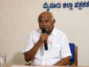 ಎಂಎಲ್ಸಿ ಹೆಚ್. ವಿಶ್ವನಾಥ್ : ಕಾಂಗ್ರೆಸ್ ಸಾಧನಾ ಸಮಾವೇಶ