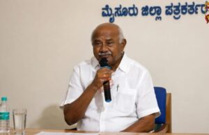 ಎಂಎಲ್ಸಿ ಹೆಚ್. ವಿಶ್ವನಾಥ್ : ಕಾಂಗ್ರೆಸ್ ಸಾಧನಾ ಸಮಾವೇಶ