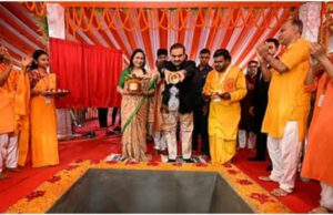 ಗೌತಮ್ ಅದಾನಿಯಿಂದ ಕಣ್ಣಿನ ಆಸ್ಪತ್ರೆಗೆ ಭೂಮಿ ಪೂಜೆ : ಬಿಹಾರ