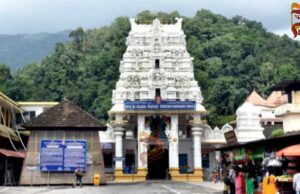 604 ರೂ ಕೋಟಿ ವೆಚ್ಚದಿಂದ ದೇವಸ್ಥಾನ ಅಭಿವೃದ್ಧಿಗೆ ಯೊಜನೆ : ಕುಕ್ಕೆ ಸುಬ್ರಹ್ಮಣ್ಯ