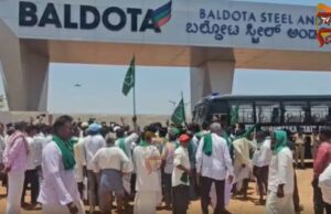 ಬಲ್ಡೋಟಾ ಕಾರ್ಖಾನೆಗೆ ಜಾನುವಾರುಗಳ ಜೋತೆಗೆ ರೈತರ ಮುತ್ತಿಗೆ : ಕೊಪ್ಪಳ