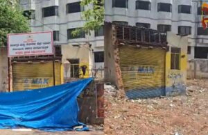 ಕಾರಾಗೃಹ ಇಲಾಖೆಯ ಕೋಟ್ಯಂತರ ರೂ ಮೌಲ್ಯದ ಆಸ್ತಿ ಕಬ್ಜಾ? ಇಬ್ಬರ ವಿರುದ್ಧ ದೂರು ದಾಖಲು