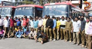 KSRTC Employees Protest: ಬಸ್ ಸಂಚಾರ ಬಂದ್ ಮಾಡಿ ಸಾರಿಗೆ ನೌಕರರ ಮುಷ್ಕರ, ಸರ್ಕಾರದ ಬಿಗ್ ಪ್ಲಾನ್ಗೆ ಸಿದ್ಧತೆ