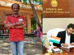 ‘ಸಿಎಂ ವಿಜಯ್ ಸರ್.. ನನ್ನ ಪತ್ನಿಯನ್ನು ಉಳಿಸಿ’ ಎಂದು ಕಣ್ಣೀರಿಟ್ಟ ನಟ