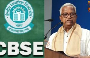 ಕಡ್ಡಾಯ ಕನ್ನಡ ಕಲಿಕೆಗೆ ಸಿಬಿಎಸ್ ಇ ಆದೇಶ ಅಡ್ಡಿ: ಎನ್ ಒ ಸಿ ನಿಯಮ ಕಠಿಣಕ್ಕೆ ಆಗ್ರಹ