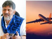 ಬೆಂಗಳೂರು ಎರಡನೇ ಅಂತರರಾಷ್ಟ್ರೀಯ ವಿಮಾನ ನಿಲ್ದಾಣಕ್ಕೆ ಡಿಕೆಶಿ ಸೂಚಿಸಿದ ಸ್ಥಳವೇ ಅಂತಿಮವಾಗುವ ಸಾಧ್ಯತೆ..!