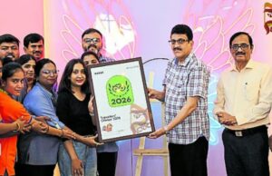 ಜಿಆರ್ಎಸ್ ನ ಅಪ್ ಡೌನ್ಗೆ ಸಿಕ್ಕಿದ ಪ್ರಶಸ್ತಿ : ಮೈಸೂರು