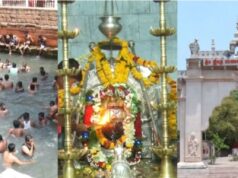 ದಕ್ಷಿಣ ಕಾಶಿ ಮಹಾಕೂಟದ ಪುಷ್ಕರಣಿಯಲ್ಲಿ ಸ್ನಾನ ಮಾಡಿ ಪುನೀತರಾದ ಭಕ್ತರು : ಬಾಗಲಕೋಟೆ
