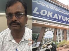 15 ಲಕ್ಷ ರೂ. ಲಂಚ ಸ್ವೀಕರಿಸುವಾಗ ಬೆಸ್ಕಾಂ ಎಇಇ ಲೋಕಾಯುಕ್ತ ಬಲೆಗೆ