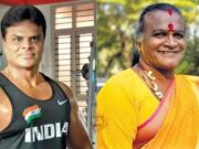 ಪದ್ಮಶ್ರೀ ಡಾ. ಮಾತಾ ಬಿ. ಮಂಜಮ್ಮ ಜೋಗತಿ ಹಾಗೂ ಏಕಲವ್ಯ ಪ್ರಶಸ್ತಿ ವಿಜೇತ ಎ. ವಿ. ರವಿ ಉಪಸ್ಥಿತಿಯಲ್ಲಿ ಶ್ರೀ ಮಣಿಕಂಠ ಫೌಂಡೇಶನ್ ಉದ್ಘಾಟನೆ