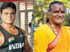 ಪದ್ಮಶ್ರೀ ಡಾ. ಮಾತಾ ಬಿ. ಮಂಜಮ್ಮ ಜೋಗತಿ ಹಾಗೂ ಏಕಲವ್ಯ ಪ್ರಶಸ್ತಿ ವಿಜೇತ ಎ. ವಿ. ರವಿ ಉಪಸ್ಥಿತಿಯಲ್ಲಿ ಶ್ರೀ ಮಣಿಕಂಠ ಫೌಂಡೇಶನ್ ಉದ್ಘಾಟನೆ