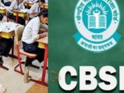 CBSE ಮರುಮೌಲ್ಯಮಾಪನ ಪೋರ್ಟಲ್ ಸಮಸ್ಯೆ ಬಗೆಹರಿಕೆ; ಅಂಕ ಪರಿಶೀಲನೆಗೆ ಜೂನ್ 6 ಕೊನೆಯ ದಿನ
