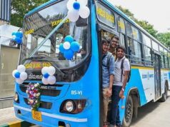ಶಾಲಾ-ಕಾಲೇಜು ವಿದ್ಯಾರ್ಥಿಗಳಿಗೆ ಉಚಿತ ಬಸ್ ಪಾಸ್ ಯೋಜನೆಗೆ ಚಾಲನೆ; ಅರ್ಜಿ ಸಲ್ಲಿಕೆ ಹೇಗೆ? ಇಲ್ಲಿದೆ ಸಂಪೂರ್ಣ ಮಾಹಿತಿ