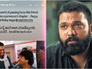 ರಕ್ಷಿತ್ ಶೆಟ್ಟಿ ಹುಟ್ಟುಹಬ್ಬಕ್ಕೆ ರಿಷಬ್ ಶೆಟ್ಟಿಯಿಂದ ವಿಶೇಷ ವಿಶ್; ಹೊಸ ಸಿನಿಮಾ ಬಗ್ಗೆ ಕೊಟ್ಟರು ಸುಳಿವು!