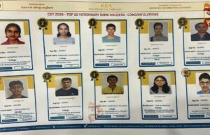 Karnataka CET 2026 Toppers: ಕೆಸಿಇಟಿ ಫಲಿತಾಂಶ ಪ್ರಕಟ; ಈ ಬಾರಿಯೂ ಹೆಣ್ಣು ಮಕ್ಕಳದ್ದೇ ಮೇಲುಗೈ!