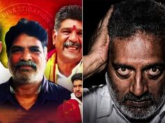 ಧರ್ಮಸ್ಥಳಕ್ಕೆ ಕಳಂಕ ಪ್ರಕರಣದಲ್ಲಿ ನಟ ಪ್ರಕಾಶ್ ರಾಜ್ ಹೆಸರು ಉಲ್ಲೇಖ: 200 ಕೋಟಿ ರೂ. ಷಡ್ಯಂತ್ರದ ಆರೋಪ