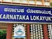 ಲೋಕಾ ಬಲೆಗೆ ಮಹಿಳಾ ಪಬ್ಲಿಕ್ ಪ್ರಾಸಿಕ್ಯೂಟರ್ : 5 ಸಾವಿರ ಲಂಚ ಪಡೆದ ಆರೋಪ