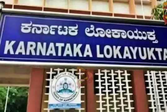 ಲೋಕಾ ಬಲೆಗೆ ಮಹಿಳಾ ಪಬ್ಲಿಕ್ ಪ್ರಾಸಿಕ್ಯೂಟರ್ : 5 ಸಾವಿರ ಲಂಚ ಪಡೆದ ಆರೋಪ