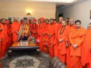 ಡಿಕೆ ಶಿವಕುಮಾರ್ ಪ್ರಮಾಣ ವಚನ ಸ್ವೀಕಾರ ಸರ್ವ ಧರ್ಮ ಸ್ವಾಮೀಜಿಗಳ ಸಮ್ಮುಖದಲ್ಲಿ