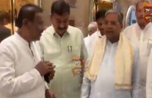 ಪಕ್ಷದ ವರಿಷ್ಠರನ್ನು ಭೇಟಿಯಾದ ಸಿದ್ದರಾಮಯ್ಯ – ಡಿಕೆ ಶಿವಕುಮಾರ್