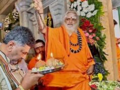 ಸಿಎಂ ಆಗಿ ಅಜ್ಜಯ್ಯನ ಹೆಸರಲ್ಲೇ ಪ್ರಮಾಣವಚನ ̧ ತಡರಾತ್ರಿ ಮಠಕ್ಕೆ ಭೇಟಿ ನೀಡಿ ವಿಶೇಷ ಸಲಹೆ ಪಡೆದ ಡಿ.ಕೆ.ಶಿವಕುಮಾರ್
