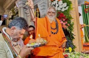 ಸಿಎಂ ಆಗಿ ಅಜ್ಜಯ್ಯನ ಹೆಸರಲ್ಲೇ ಪ್ರಮಾಣವಚನ ̧ ತಡರಾತ್ರಿ ಮಠಕ್ಕೆ ಭೇಟಿ ನೀಡಿ ವಿಶೇಷ ಸಲಹೆ ಪಡೆದ ಡಿ.ಕೆ.ಶಿವಕುಮಾರ್