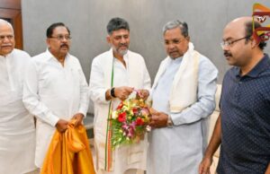 ಪ್ರಮಾಣವಚನ ಸ್ವೀಕರಿಸಲಿರುವ ಡಿ.ಕೆ ಶಿವಕುಮಾರ್ : 13 ಸಚಿವರ ಪಟ್ಟಿ ಇಂತಿದೆ