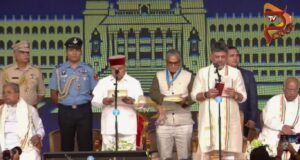 ಡಿ.ಕೆ. ಶಿವಕುಮಾರ್ : ಸಂವಿಧಾನ ಹಿಡಿದು 24ನೇ ಮುಖ್ಯಮಂತ್ರಿಯಾಗಿ ಪ್ರಮಾಣವಚನ ಸ್ವೀಕಾರ