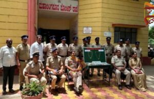 13.34 ಲಕ್ಷ ಮೌಲ್ಯದ ಚಿನ್ನಾಭರಣ, ಮೊಬೈಲ್ ವಶ : ಪೊಲೀಸರಿಂದ ಭರ್ಜರಿ ಕಾರ್ಯಾಚರಣೆ