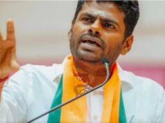ಮಾಜಿ IPS ಅಧಿಕಾರಿ ಅಣ್ಣಾಮಲೈಯಿಂದ BJP ಪಕ್ಷಕ್ಕೆ ಗುಡ್ ಬೈ