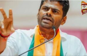 ಮಾಜಿ IPS ಅಧಿಕಾರಿ ಅಣ್ಣಾಮಲೈಯಿಂದ BJP ಪಕ್ಷಕ್ಕೆ ಗುಡ್ ಬೈ