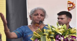 ಕಡಲೆ ಕಾಯಿ ಸಂಸ್ಕರಣಾ ಘಟಕ ಉದ್ಘಾಟಿಸಿದ ಸಚಿವೆ ನಿರ್ಮಲಾ ಸೀತಾರಾಮನ್