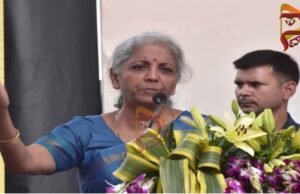 ಕಡಲೆ ಕಾಯಿ ಸಂಸ್ಕರಣಾ ಘಟಕ ಉದ್ಘಾಟಿಸಿದ ಸಚಿವೆ ನಿರ್ಮಲಾ ಸೀತಾರಾಮನ್
