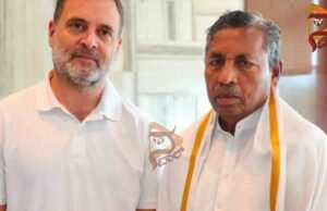 ಸಮಾಧಾನಗೊಂಡ ಸಚಿವ ಕೆ.ಹೆಚ್. ಮುನಿಯಪ್ಪ : ಭರವಸೆ ನೀಡಿದ ರಾಹುಲ್ ಗಾಂಧಿ