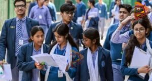 CBSE 12ನೇ ತರಗತಿ: ಮರು ಮೌಲ್ಯಮಾಪನ, 70,000 ಕ್ಕೂ ಹೆಚ್ಚು ಅರ್ಜಿ ಸಲ್ಲಿಕೆ