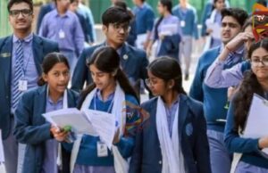 CBSE 12ನೇ ತರಗತಿ: ಮರು ಮೌಲ್ಯಮಾಪನ, 70,000 ಕ್ಕೂ ಹೆಚ್ಚು ಅರ್ಜಿ ಸಲ್ಲಿಕೆ