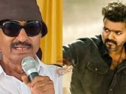 ವಾಟಾಳ್ ನಾಗರಾಜ್ : ‘ಜನನಾಯಗನ್’ ಸಿನಿಮಾ ಬಿಡುಗಡೆಗೆ ಮಾಡಲು ಬಿಡಲ್ಲ