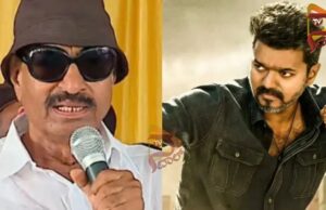 ವಾಟಾಳ್ ನಾಗರಾಜ್ : ‘ಜನನಾಯಗನ್’ ಸಿನಿಮಾ ಬಿಡುಗಡೆಗೆ ಮಾಡಲು ಬಿಡಲ್ಲ
