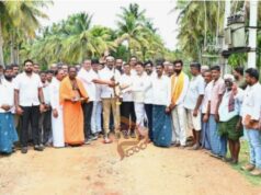 ಚಿತ್ರದುರ್ಗ: ಭದ್ರಾ ಮೇಲ್ ದಂಡೆ ತುಂಬಿಸುವ ಬೃಹತ್ ಯೋಜನೆ