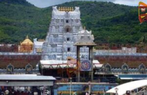 ಸುಪಥಂ ಮಾರ್ಗ ದರ್ಶನದ ಅವಧಿ ವಿಸ್ತರಣೆ ಮಾಡಿದ ಟಿಟಿಡಿ