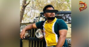 ಯುವ ಕಾಂಗ್ರೆಸ್ ಮುಖಂಡ ಸೇರಿ ಇಬ್ಬರ ಬಂಧನ : ಹನಿಟ್ರ್ಯಾಪ್ ₹2.77 ಕೋಟಿ ಲೂಟಿ