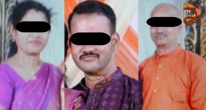 ಮಂಡ್ಯ : ಒಂದೇ ಕುಟುಂಬದ ಮೂವರು ನಿಗೂಢ ಸಾವು