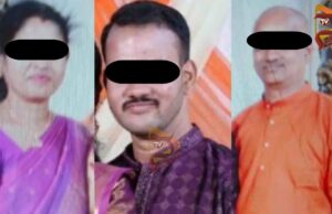 ಮಂಡ್ಯ : ಒಂದೇ ಕುಟುಂಬದ ಮೂವರು ನಿಗೂಢ ಸಾವು