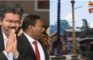 ತಮಿಳುನಾಡು ಸಿಎಂ ವಿಜಯ್ ರಿಂದ ಕೊಲ್ಲೂರು ಮೂಕಾಂಬಿಕಾ ದೇವಿಯ ದರ್ಶನ