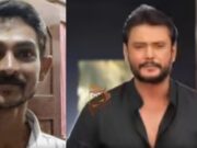 ರೇಣುಕಾ ಸ್ವಾಮಿ ಕೇಸ್: ದರ್ಶನ್ ಗ್ಯಾಂಗ್ನ ಆರೋಪಿಗಳ ಜಾಮೀನು ರದ್ದು ಅರ್ಜಿ ವಜಾಗೊಳಿಸಿದ ಹೈಕೋರ್ಟ್
